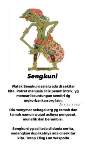 Pendengaran dan Penglihatan: Dua Sayap Kebenaran